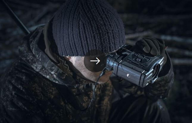 Pulsar Accolade Jagd Glas _ Venari Jagdtechnik