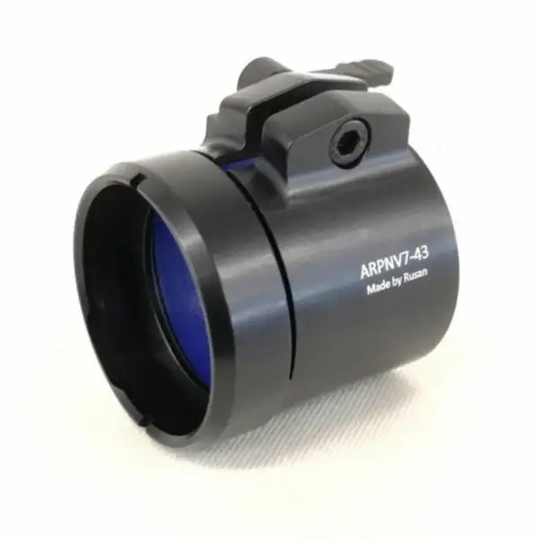 Rusan QR adapter for Pard NV007S - Venari Hunting technique